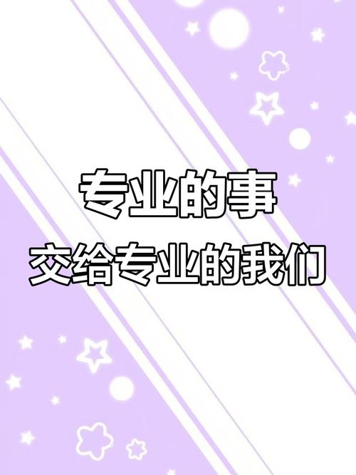 每天坚持分享,只为在您需要时提供专业服务